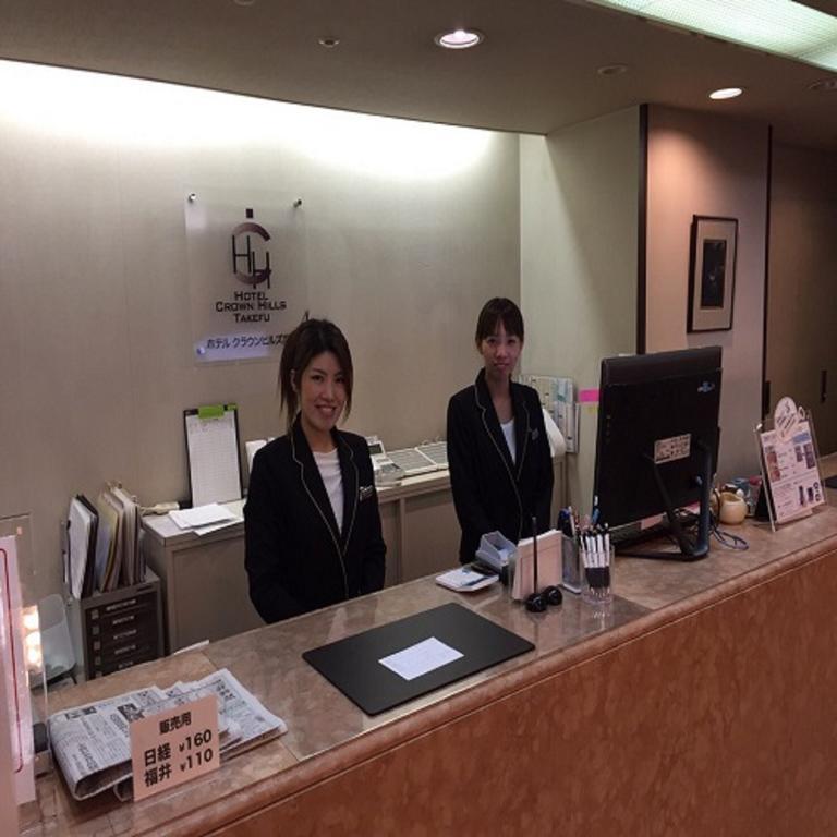 Echizen  Hotel Crown Hills Takefu מראה חיצוני תמונה
