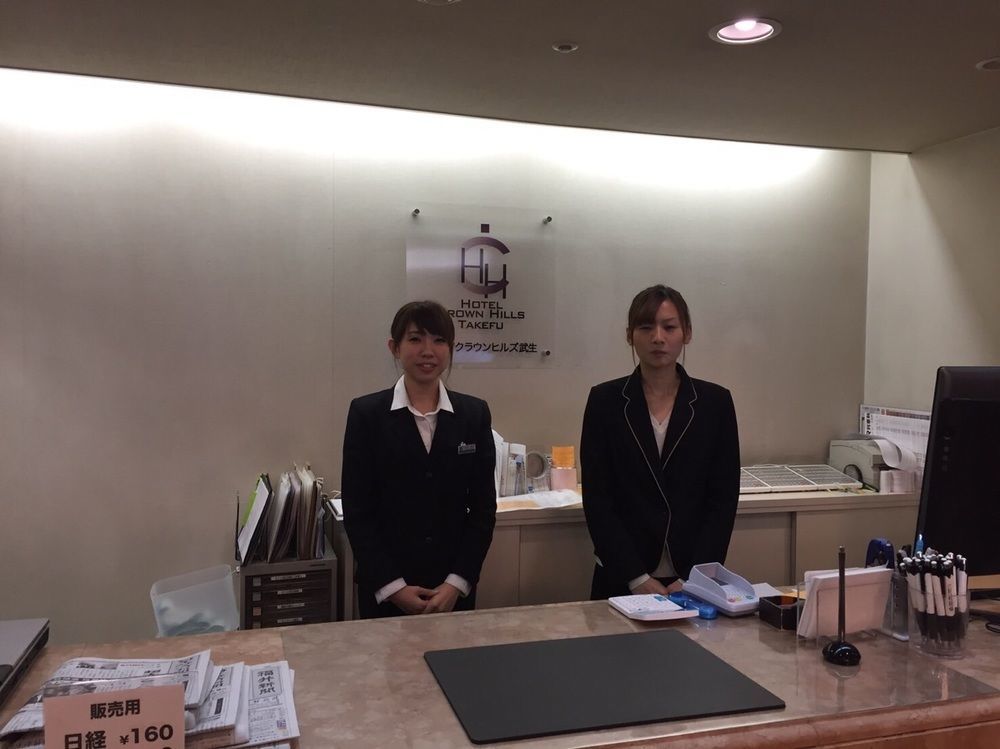 Echizen  Hotel Crown Hills Takefu מראה חיצוני תמונה
